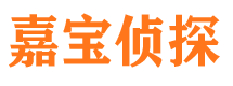 清涧外遇调查取证